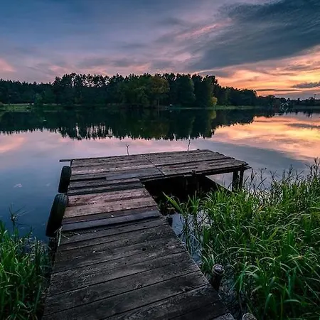 Дом отдыха Lakeside With Private Garden *
