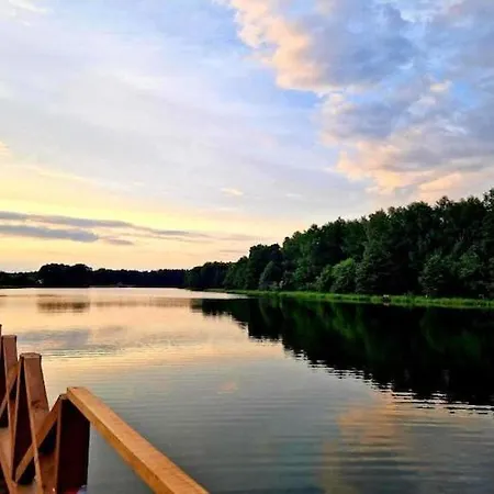 Дом отдыха Lakeside With Private Garden *
